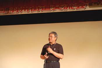 �R�`��w�@���� �^�@��