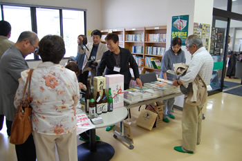 �X���֌W���Д̔�